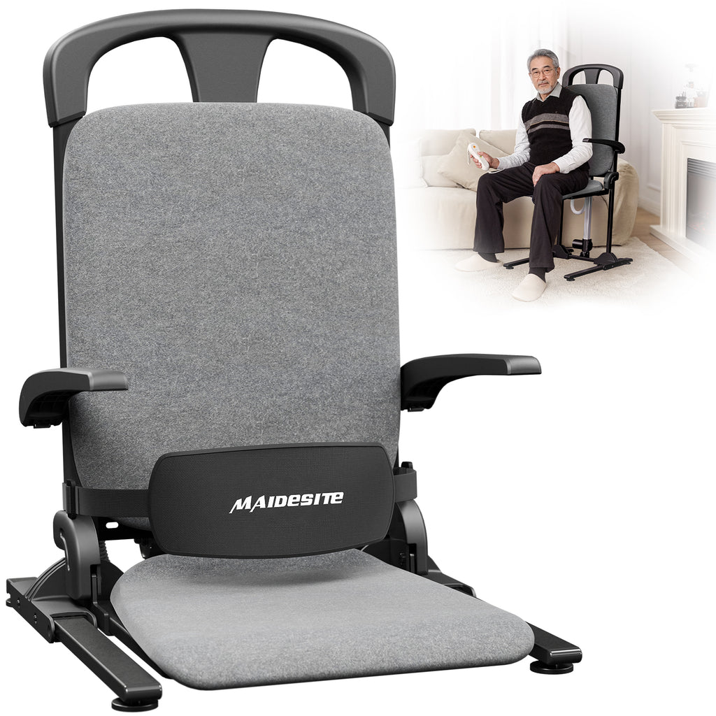 Maidesite AX15 電動フロアリフトチェア 【耐荷重200kg / T字型超安定ベース / コードレス充電式】 畳・床からの立ち上がり補助・転倒補助リフト
